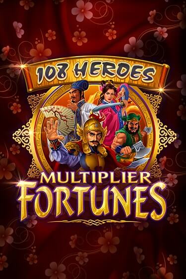 108 Heroes Multiplier Fortunes онлайн игра GMSlots | GMSlots без регистрации