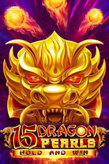 15 Dragon Pearls: Hold and Win онлайн игра GMSlots | GMSlots без регистрации