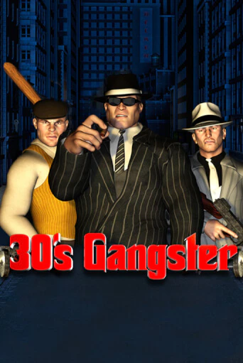 Thirties Gangster онлайн игра GMSlots | GMSlots без регистрации