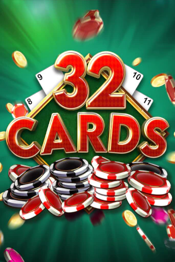 32 Cards онлайн игра GMSlots | GMSlots без регистрации