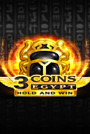 3 Coins: Egypt онлайн игра GMSlots | GMSlots без регистрации