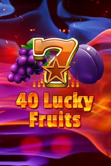 40 Lucky Fruits онлайн игра GMSlots | GMSlots без регистрации