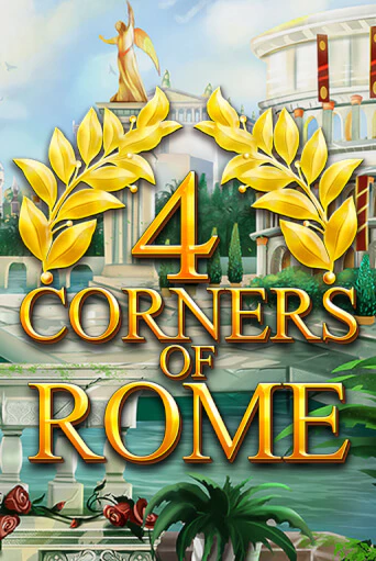 4 Corners Of Rome онлайн игра GMSlots | GMSlots без регистрации