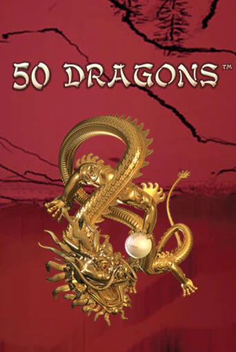 50 Dragons онлайн игра GMSlots | GMSlots без регистрации