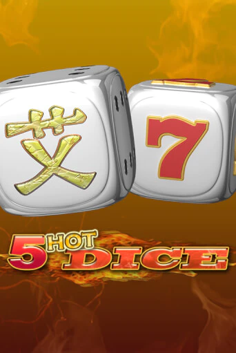 5 Hot Dice онлайн игра GMSlots | GMSlots без регистрации