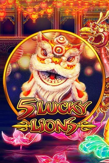 5 Lucky Lions онлайн игра GMSlots | GMSlots без регистрации