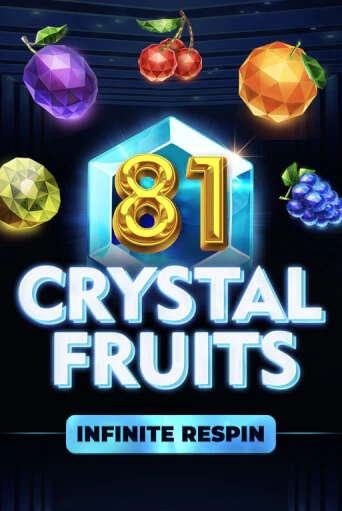 81 Crystal Fruits онлайн игра GMSlots | GMSlots без регистрации