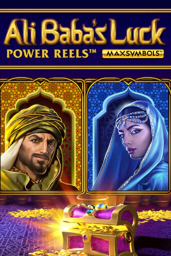 Ali Baba's Luck Power Reels онлайн игра GMSlots | GMSlots без регистрации