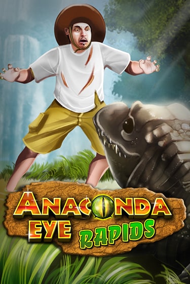 Anaconda Eye Rapids онлайн игра GMSlots | GMSlots без регистрации