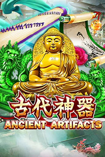 Ancient Artifacts онлайн игра GMSlots | GMSlots без регистрации