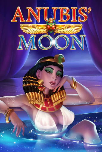 Anubis’ Moon онлайн игра GMSlots | GMSlots без регистрации