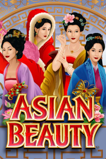 Asian Beauty онлайн игра GMSlots | GMSlots без регистрации