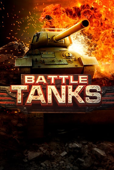 Battle Tanks онлайн игра GMSlots | GMSlots без регистрации