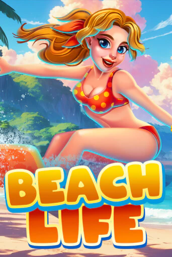 Beach Life онлайн игра GMSlots | GMSlots без регистрации