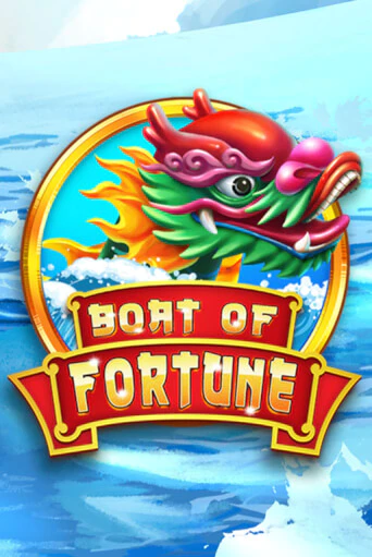 Boat of Fortune онлайн игра GMSlots | GMSlots без регистрации