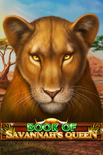 Book Of Savannah's Queen онлайн игра GMSlots | GMSlots без регистрации