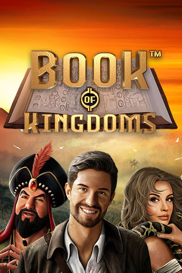 Book Of Kingdoms онлайн игра GMSlots | GMSlots без регистрации