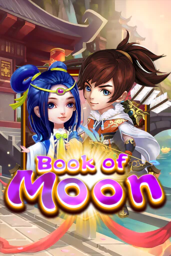 Book Of Moon онлайн игра GMSlots | GMSlots без регистрации