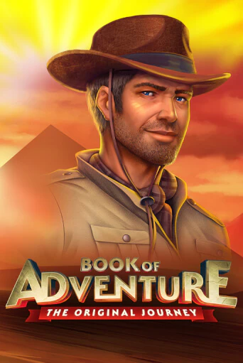 Book of Adventure онлайн игра GMSlots | GMSlots без регистрации