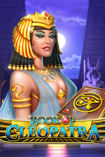 Book of Cleopatra онлайн игра GMSlots | GMSlots без регистрации