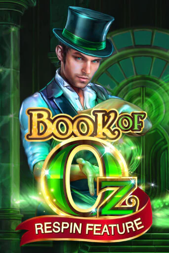 Book of Oz онлайн игра GMSlots | GMSlots без регистрации