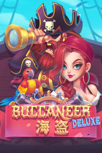 Buccaneer Deluxe онлайн игра GMSlots | GMSlots без регистрации