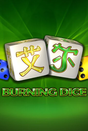 Burning Dice онлайн игра GMSlots | GMSlots без регистрации