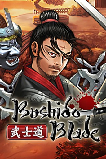 Bushido Blade онлайн игра GMSlots | GMSlots без регистрации