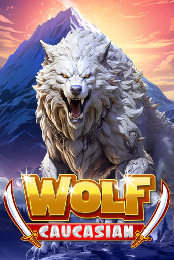 Caucasian Wolf онлайн игра GMSlots | GMSlots без регистрации