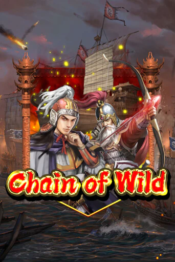 Chain Of Wild онлайн игра GMSlots | GMSlots без регистрации