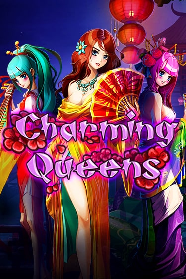 Charming Queens онлайн игра GMSlots | GMSlots без регистрации