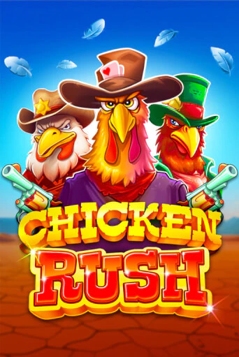 Chicken Rush онлайн игра GMSlots | GMSlots без регистрации