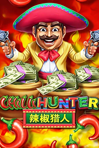 Chilli Hunter онлайн игра GMSlots | GMSlots без регистрации