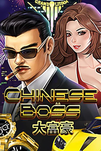 Chinese Boss онлайн игра GMSlots | GMSlots без регистрации