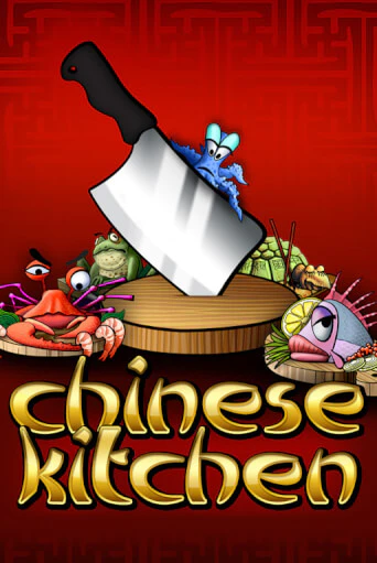 Chinese Kitchen онлайн игра GMSlots | GMSlots без регистрации