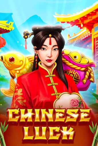 Chinese Luck онлайн игра GMSlots | GMSlots без регистрации