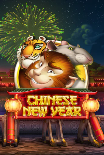 Chinese New Year онлайн игра GMSlots | GMSlots без регистрации