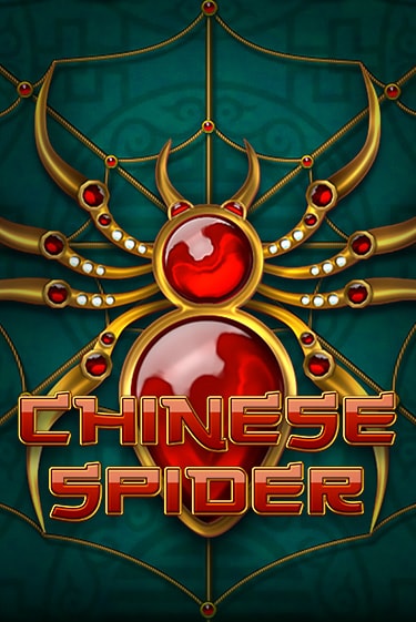 Chinese Spider онлайн игра GMSlots | GMSlots без регистрации