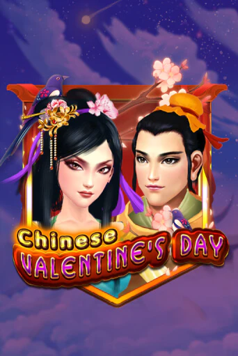 Chinese Valentines Day онлайн игра GMSlots | GMSlots без регистрации