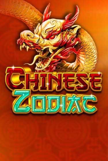 Chinese Zodiac онлайн игра GMSlots | GMSlots без регистрации