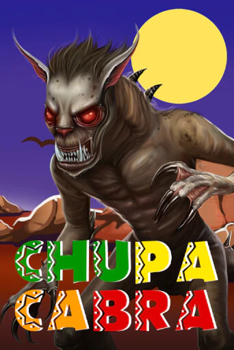 Chupacabra онлайн игра GMSlots | GMSlots без регистрации