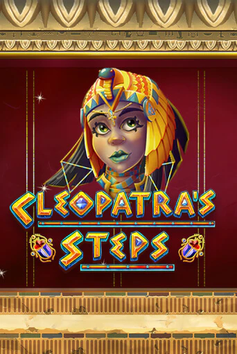 Cleopatra's Steps онлайн игра GMSlots | GMSlots без регистрации