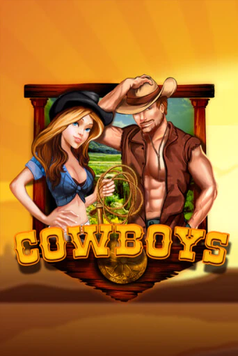 Cowboys онлайн игра GMSlots | GMSlots без регистрации