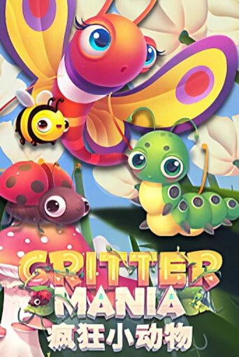 Crittermania онлайн игра GMSlots | GMSlots без регистрации