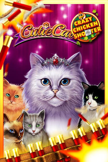 Cutie Cat Crazy Chicken Shooter онлайн игра GMSlots | GMSlots без регистрации