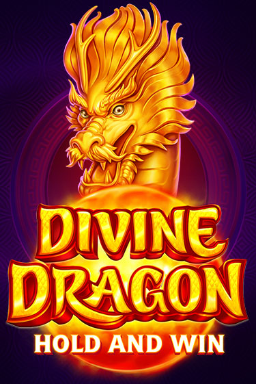 Divine Dragon: Hold and Win онлайн игра GMSlots | GMSlots без регистрации