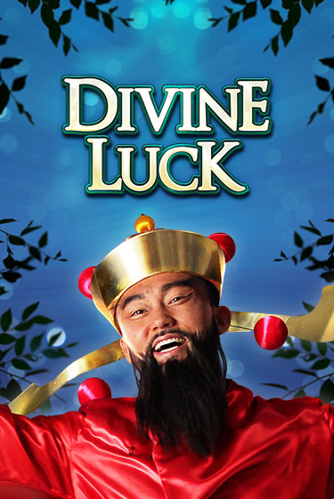 Divine Luck онлайн игра GMSlots | GMSlots без регистрации