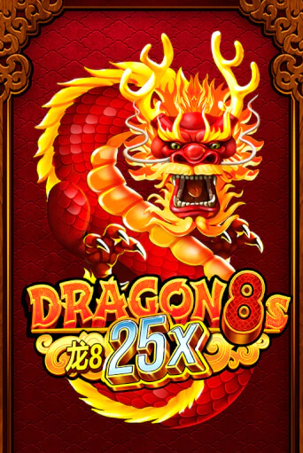 Dragon 8s 25x онлайн игра GMSlots | GMSlots без регистрации