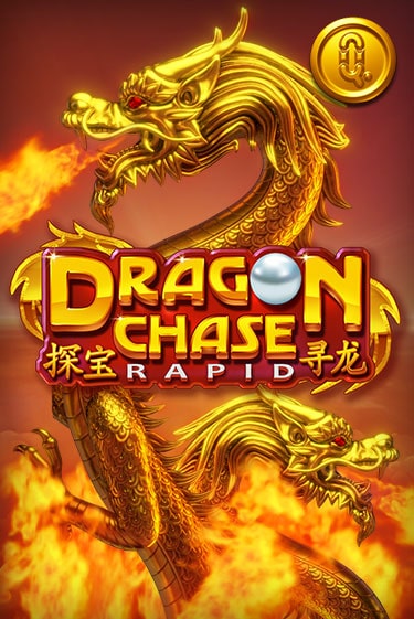 Dragon Chase Rapid онлайн игра GMSlots | GMSlots без регистрации