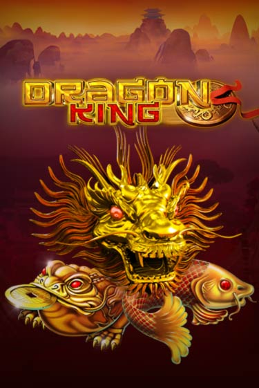 Dragon King онлайн игра GMSlots | GMSlots без регистрации